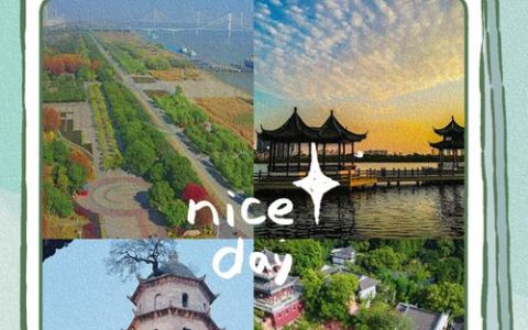 黄冈打造19℃避暑品牌激活文旅新动能