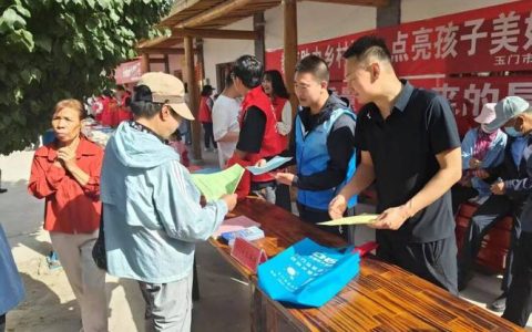 织密监管“防护网” 护航乡村“振兴路”