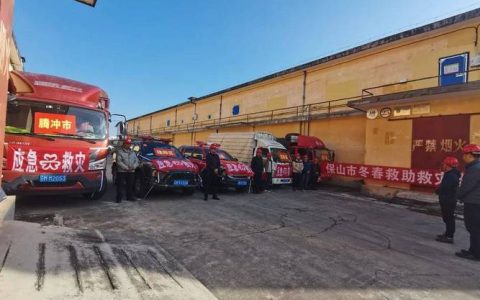 保障困难群众温暖过冬过节 全省冬春救助物资在咸暖心启程