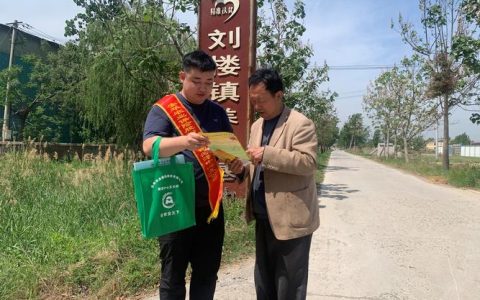 嘉鱼县烟草专卖局助农采收添动能 橙园飘香暖民心