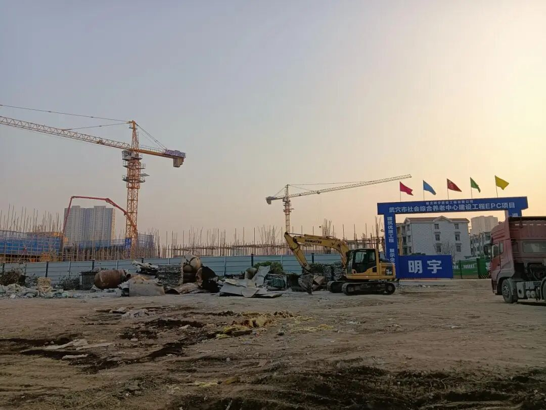 武穴刊江街道：3个月腾地3.8万平方米，只为让老百姓养老有靠、休闲有地