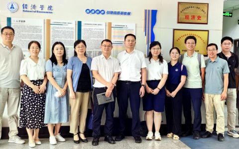 中南财经政法大学组织新进教师参访武汉云基地