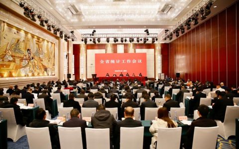 奋力冲刺年度目标：湖北大学召开第八次重点工作推进会