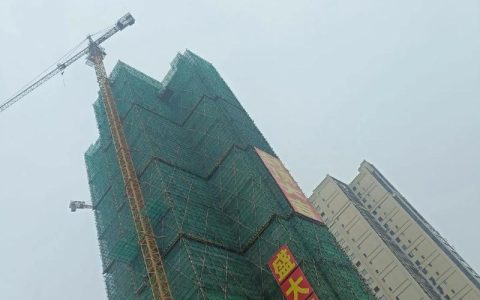 学子新苑项目主体结构顺利封顶