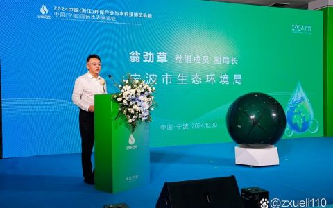 孙道军主持研究仙天潜一体化发展工作