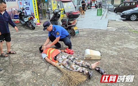 城管志愿者街头救助昏迷者脱险