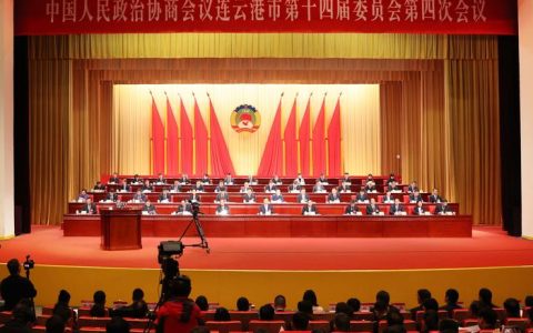 中共随州市委五届十四次全体会议举行