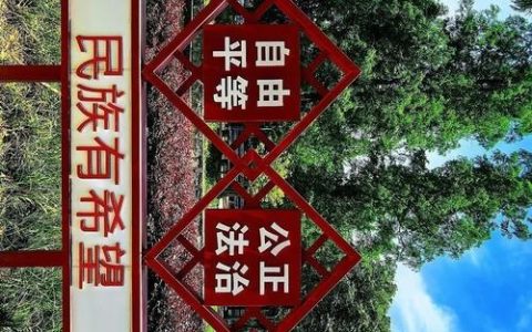 社论：以“打头阵”之姿绘就现代化潜江新图景