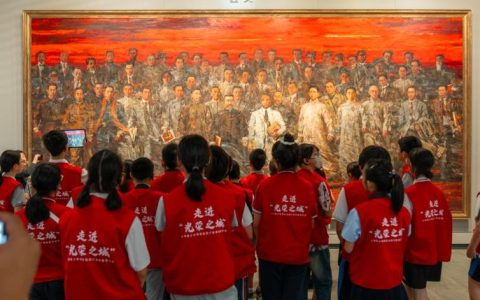 开展红色教育实践活动 凝聚砥砺奋进力量