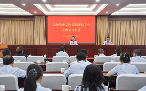 天门职院联合官路社区开展 “茶廉文化进社区”主题党日活动