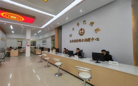 黄石港区推动综治中心成群众“解忧驿站”