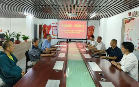 政协一线协商发力　303件民生实事落地见效