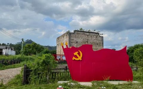 一场“地下革命”正在这个小镇推进