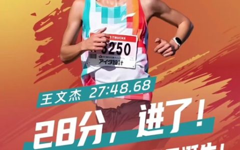 从“全能选手”迈向制造强省