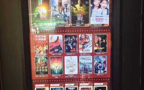 头部影视平台聚汉寻“片源”：4部佳作签约影视化，20部作品入选“片单”