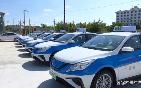 黄冈城区一批新能源巡游出租车正式投运