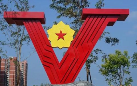 聚焦高质量发展丨湖北红安：红色旅游、特色产业助推老区振兴