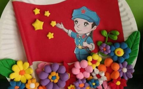 红色文化融入小学语文教学的实践探索