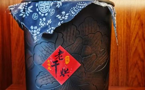 麻城老米酒携世界赞誉诠释非遗新篇