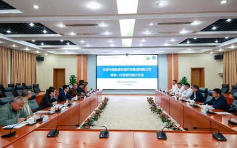 中国融通资产管理集团有限公司总会计师董元来校讲授专题思政课