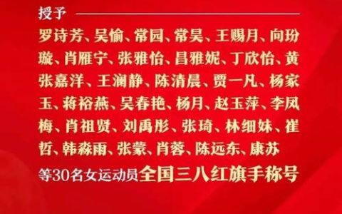 仙桃3名作家获全国文学大奖