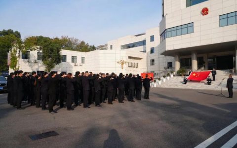 仙桃法院组织开展“宪法宣传周”系列活动