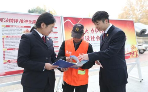 市检察院开展宪法宣传系列活动