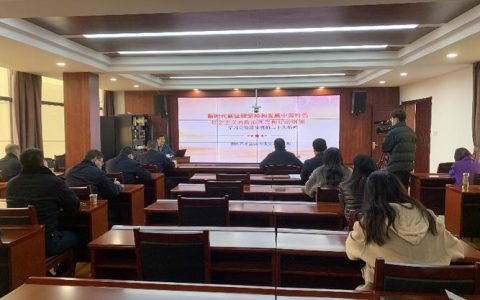 学习贯彻党的二十届四中全会精神荆州市委宣讲团向全市法院干部宣讲