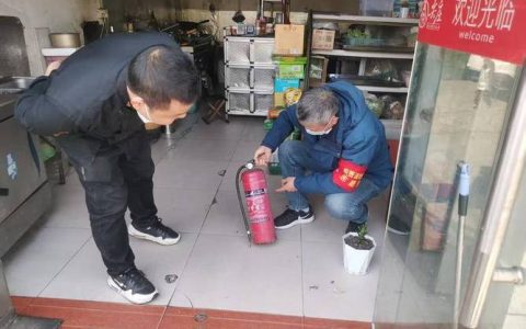 杨园街道开展中交大厦周边安全隐患专项排查