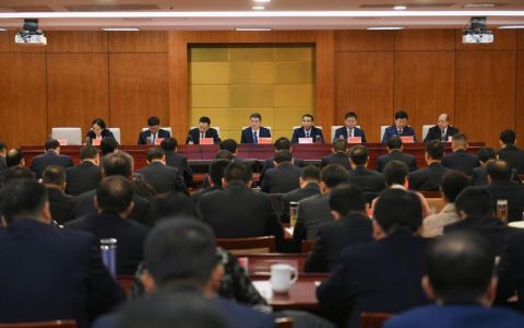 市政府召开常务会议  发挥政策集成效应 更好引导发展预期