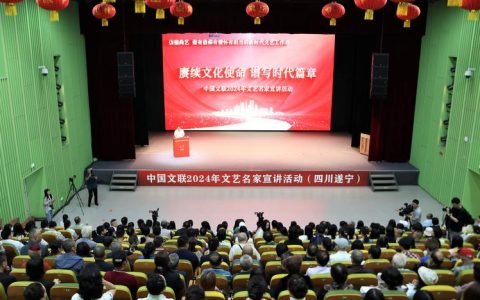 潜江：文艺宣讲润民心 全会精神入万家