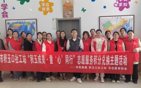 2025年流动新时代文明实践站文化惠民活动走进积玉口镇