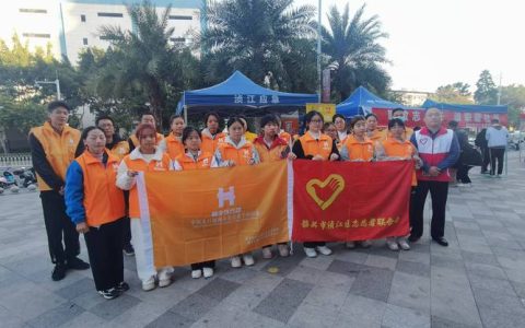 江汉义工志愿服务中心开展国际志愿者日系列活动