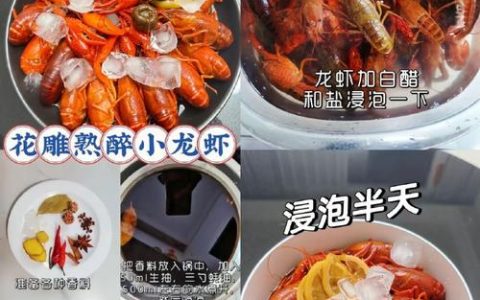 [荆楚网]东湖评论：小龙虾，大前景