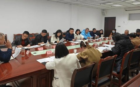 黄石召开因公出访团组项目落地情况座谈会