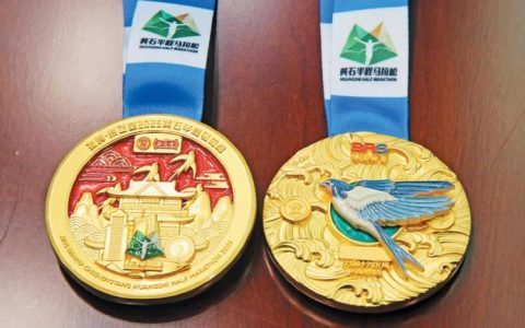 关于劲牌·持正堂2025年黄石半程马拉松比赛期间对部分道路采取临时交通管制的通告