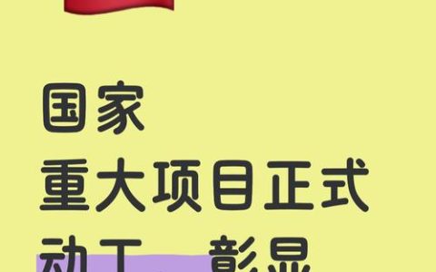 “隐身”被执行人为何主动现身 七年积案千里执结