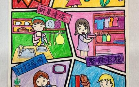 筑牢城市“里子”工程 绘就民生幸福底色