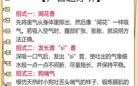 “小声音”得到“大重视”