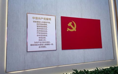 湖北黄州陈策楼村：托孤家书映照中共一大代表的信仰