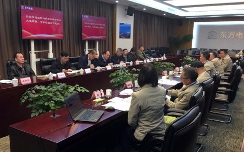 华中科技大学程时杰院士、文劲宇副校长一行来校交流