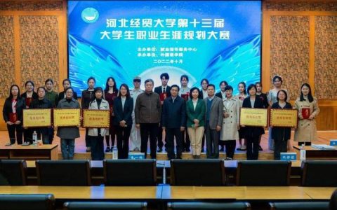 砺初心・精技能・显担当：华中农业大学2025年研究生党支部书记素质能力大赛举行