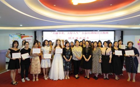 聚力建支点巾帼绽芳华——市妇联五年工作综述