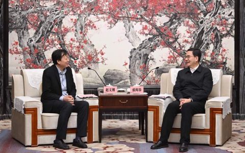 盛阅春会见北京中科国光量子科技有限公司董事长赵义博