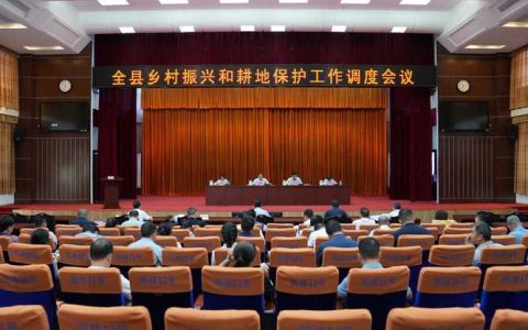 全省农业农村重点工作现场推进会在随州召开