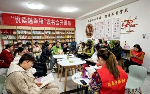广华寺街道：青年读书班“开班第一课”开讲