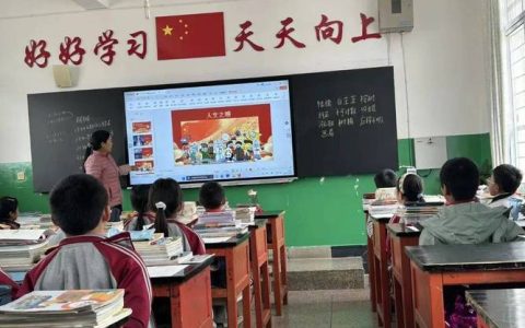 省红领巾巡讲团来黄宣讲