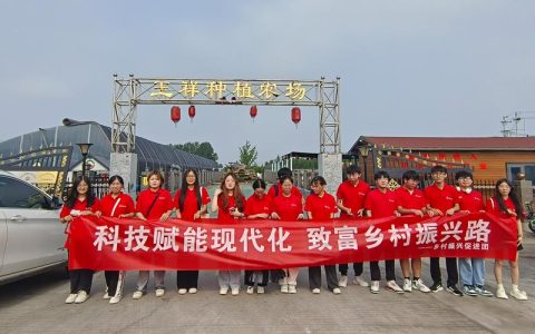 产业壮大引青年回流　链条延伸促乡村焕新  “樟铺黑山羊”顶起“大产业”