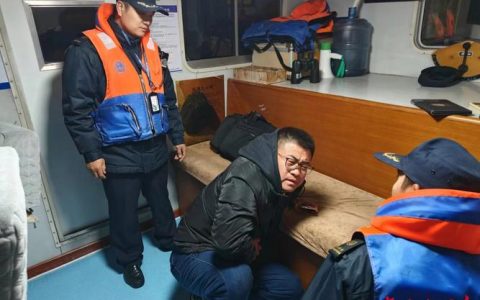 货船船长突发急病　海事人员紧急救援