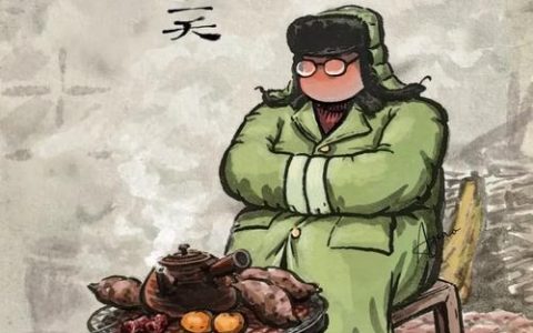 冬闲变“冬忙”　“充电”正当时